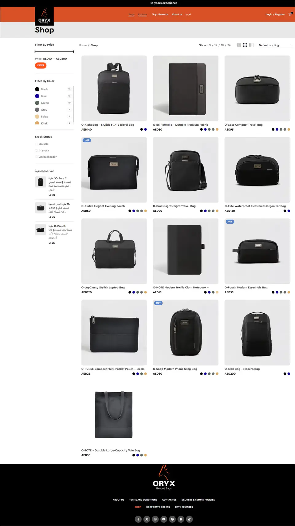 Shop Page — English