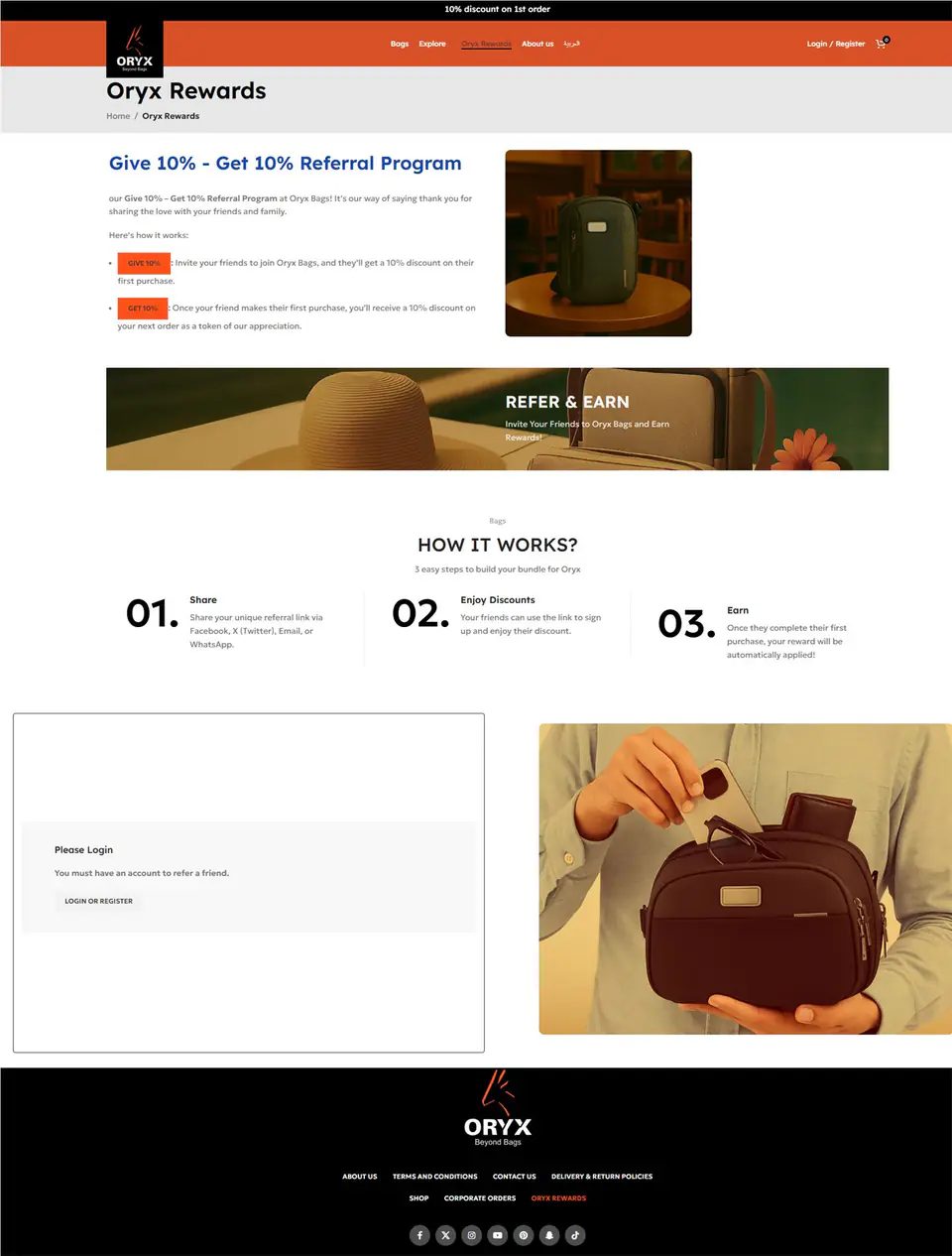 Rewards Page — English