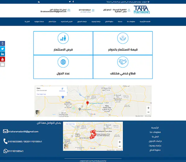 فرص