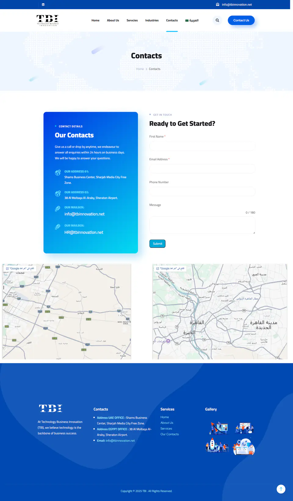 TB Innovation Tech Agency screenshot