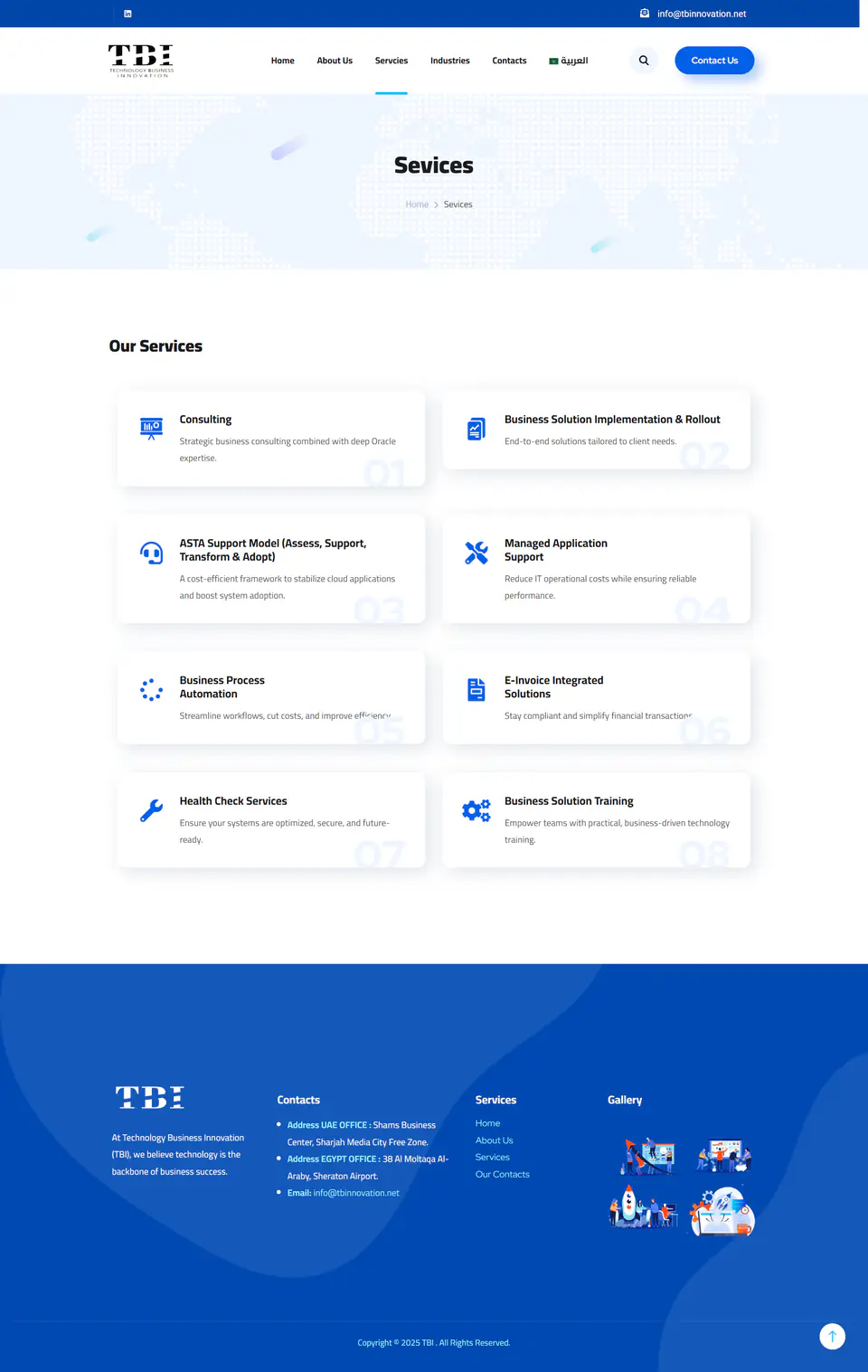 TB Innovation Tech Agency screenshot