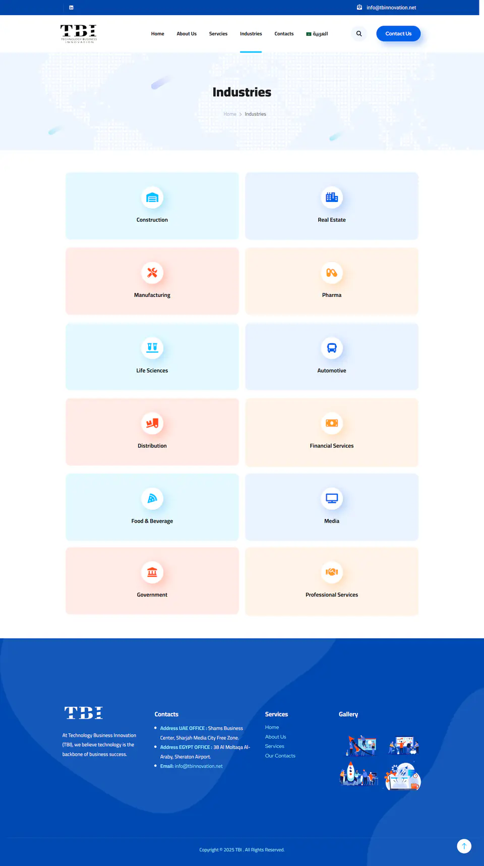 TB Innovation Tech Agency screenshot