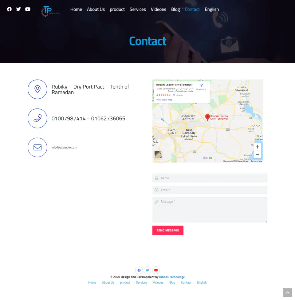 Contact Page