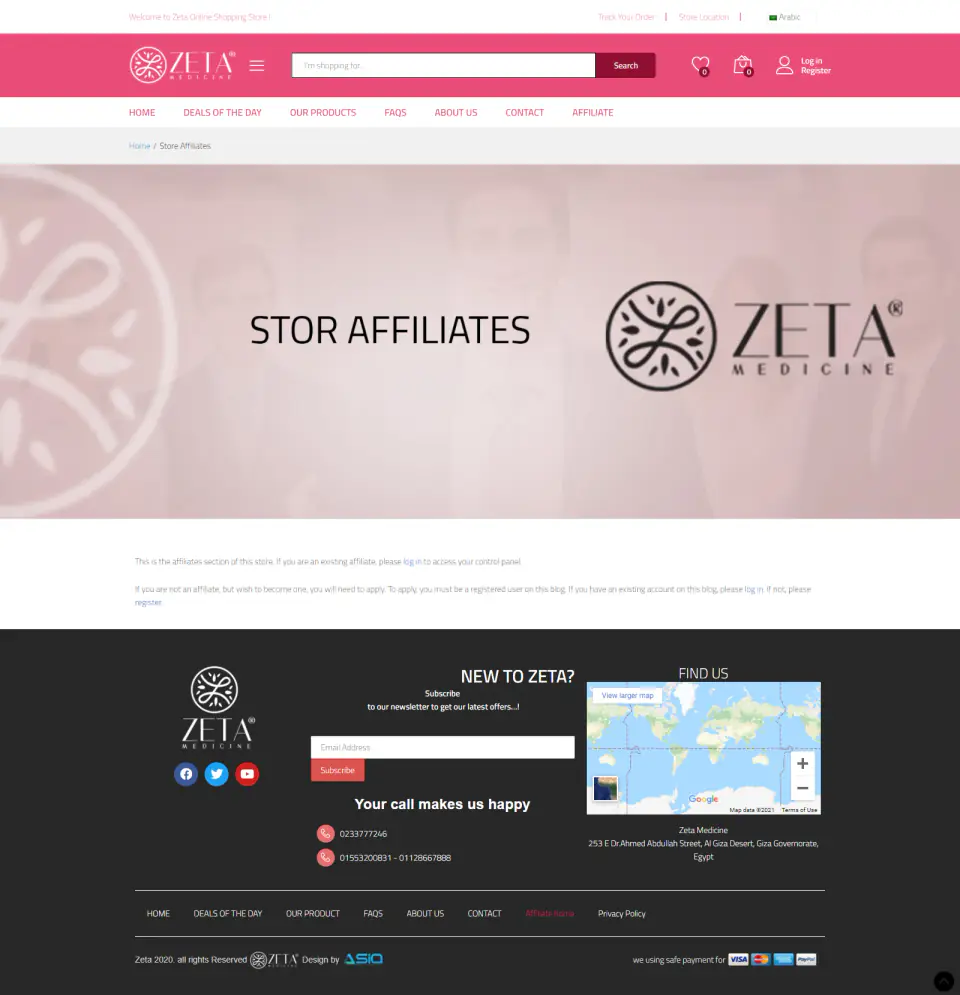 store affilate